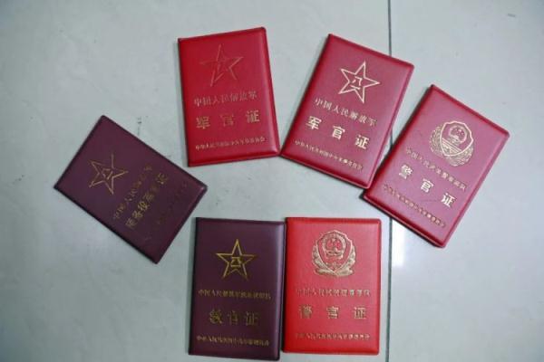棋乐app